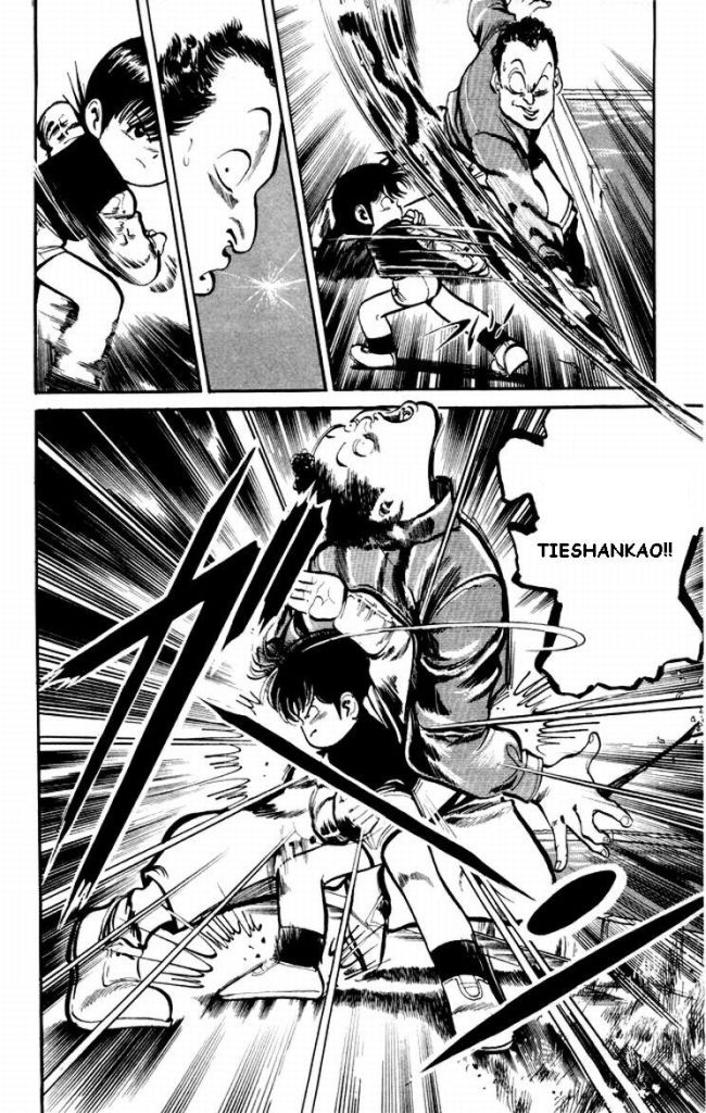 kenji1_ch7_td_08 .jpg